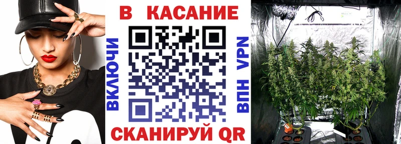 Где купить наркоту Ханты-Мансийск ГАШИШ  Альфа ПВП  Меф  ГЕРОИН  Конопля 