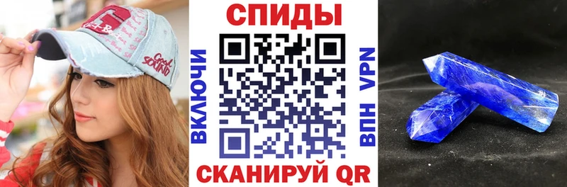 АМФЕТАМИН 97%  наркота  Ханты-Мансийск 