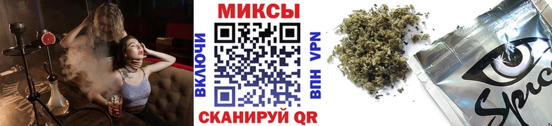 купить  сайты  Ханты-Мансийск  даркнет формула  БУТИРАТ 1.4BDO  мега ссылки 