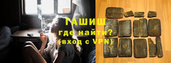 героин Абдулино