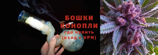 кокаин колумбия Абаза