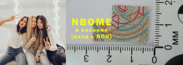 кокаин колумбия Абаза