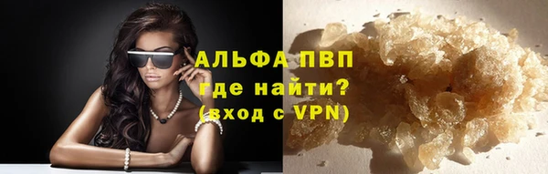 героин Абдулино