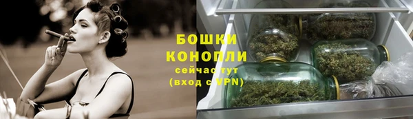кокаин колумбия Абаза
