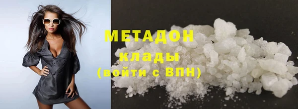 кокаин колумбия Абаза