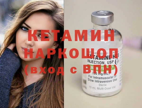 героин Абдулино