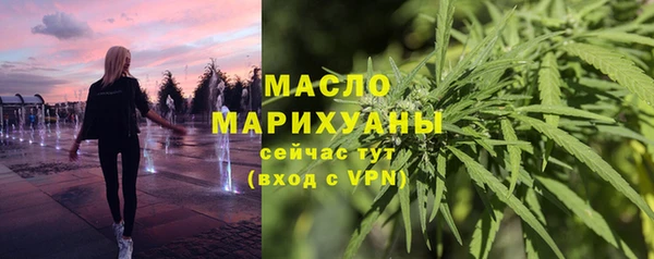 героин Абдулино
