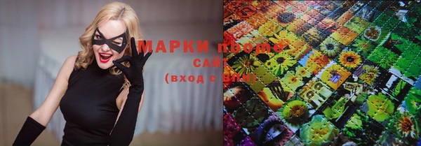 кокаин колумбия Абаза