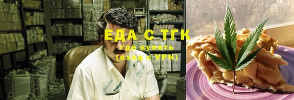 кокаин колумбия Абаза