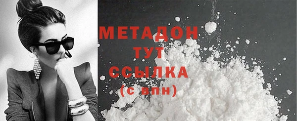 кокаин колумбия Абаза